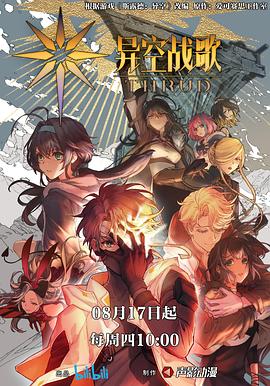 道滘家具网站优化公司